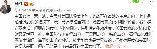 本次发布会公布了本届电影节的各个版块以及主视觉海报，章子怡担任形象大使